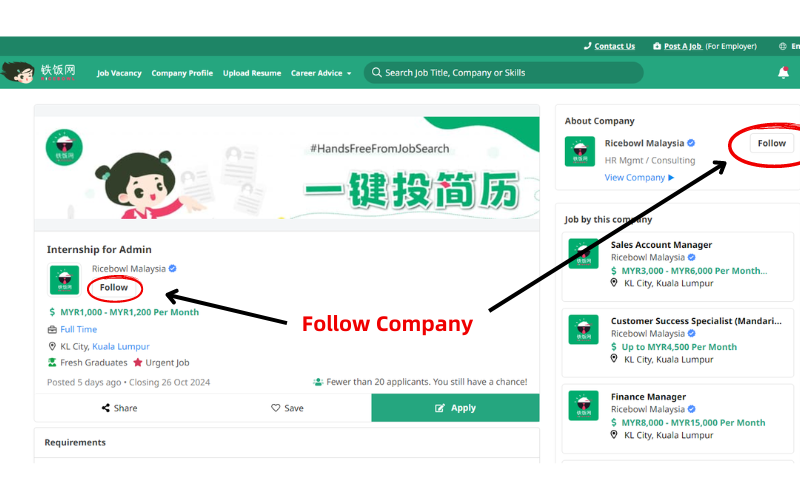 Follow company